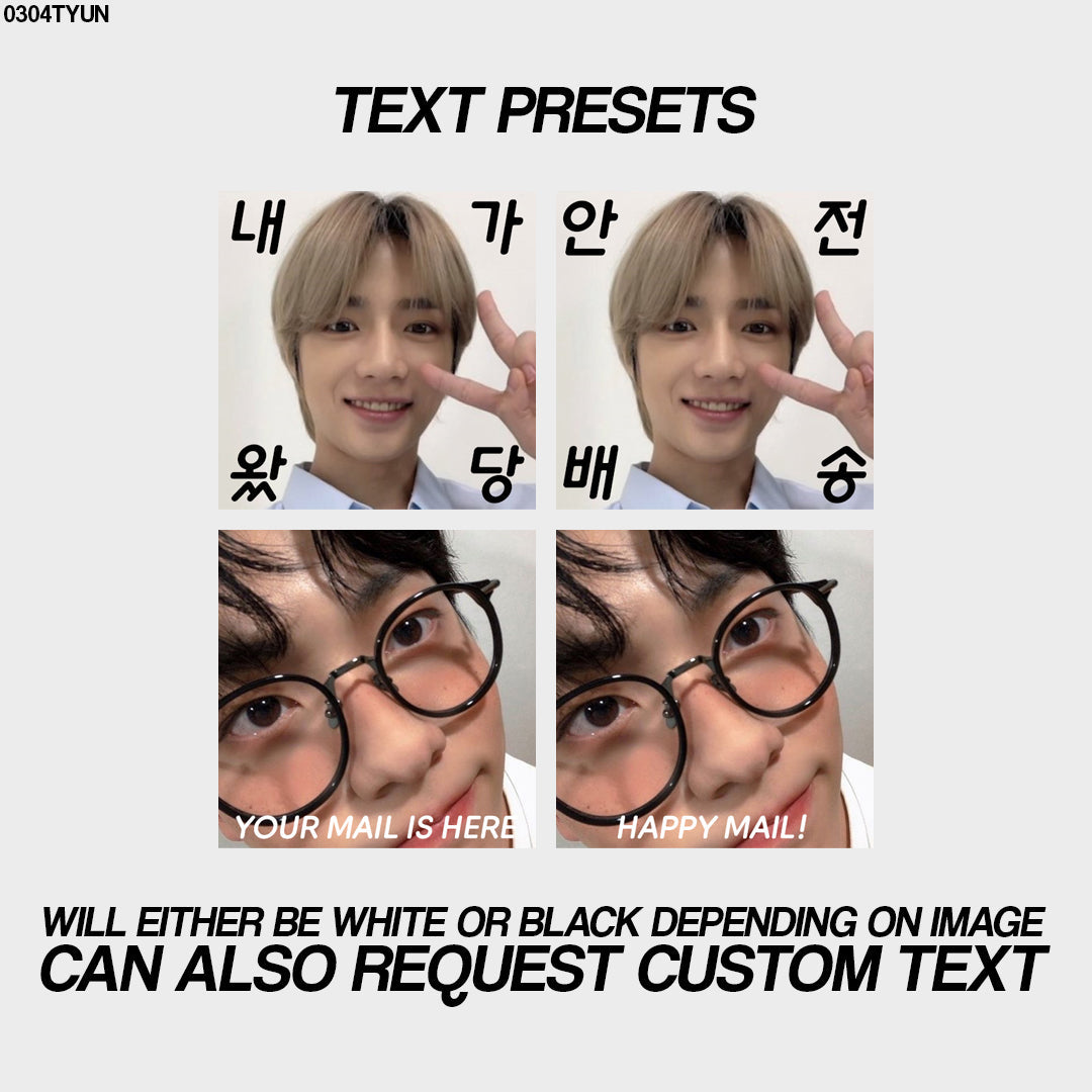 txt mailing stickers v.3