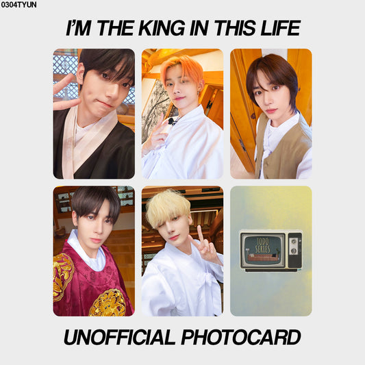 [unofficial photocard] i'm the king in this life