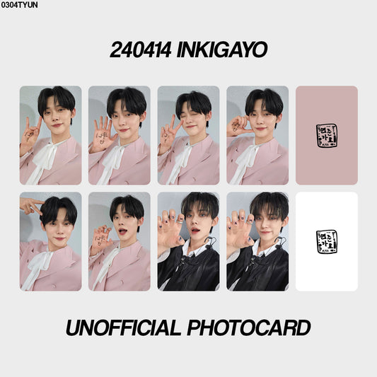 [unofficial photocard] 240414 inkigayo