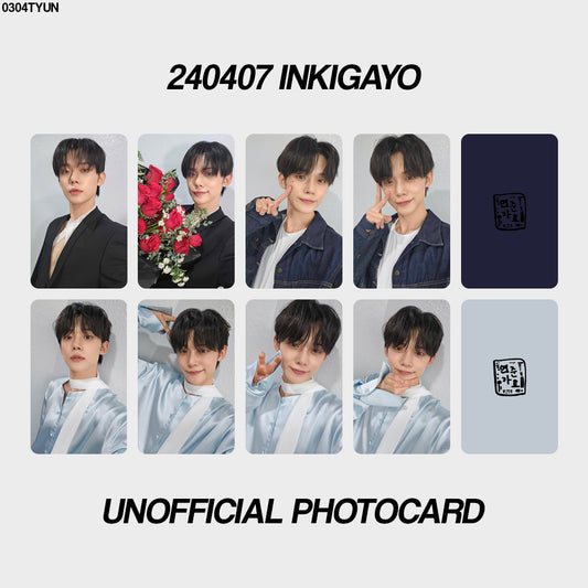 [unofficial photocard] 240407 inkigayo