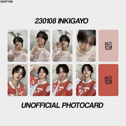 [unofficial photocard] 230108 inkigayo