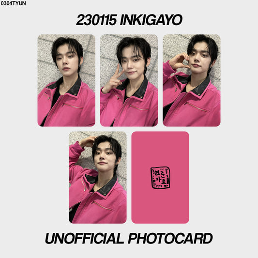 [unofficial photocard] 230115 inkigayo