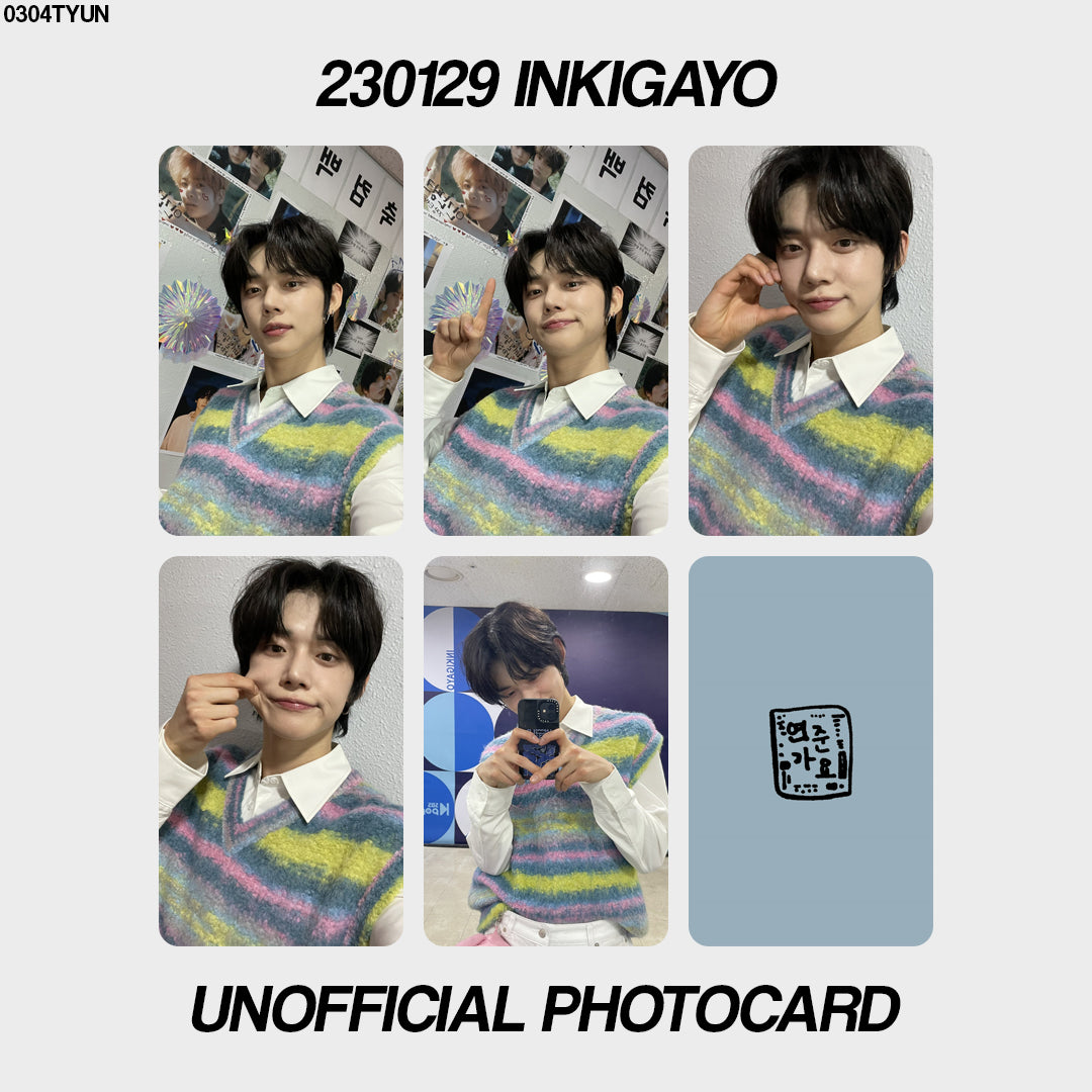 [unofficial photocard] 230129 inkigayo