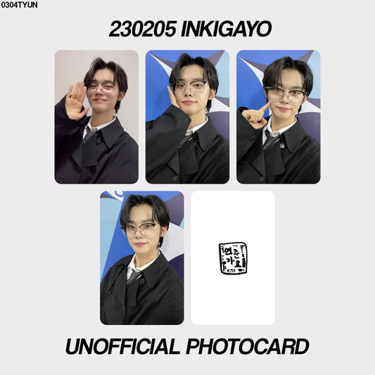 [unofficial photocard] 230205 inkigayo