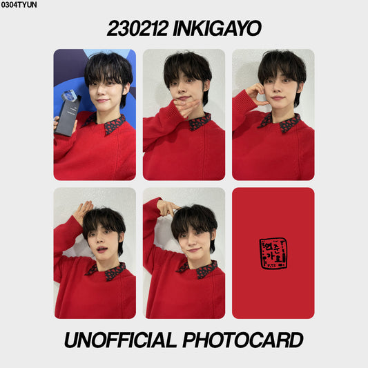[unofficial photocard] 230212 inkigayo