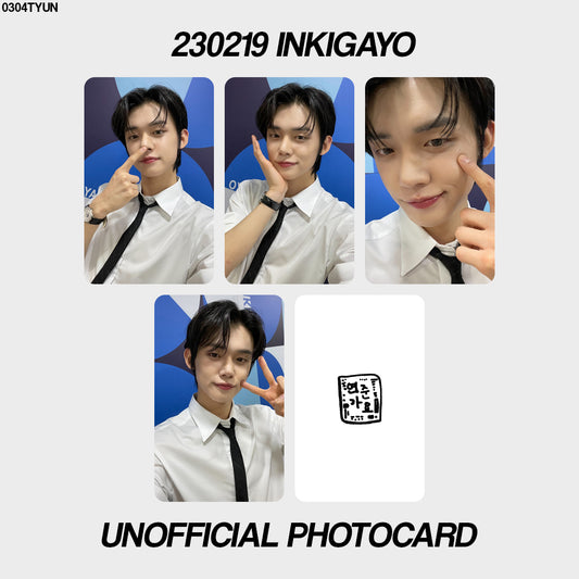 [unofficial photocard] 230219 inkigayo