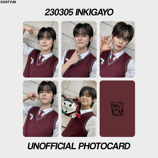 [unofficial photocard] 230305 inkigayo