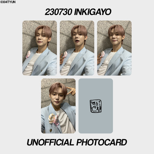 [unofficial photocard] 230730 inkigayo