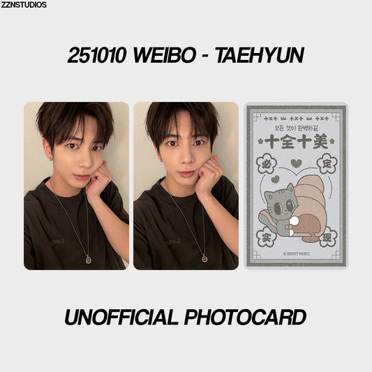 [unofficial photocard] 251010 weibo - taehyun