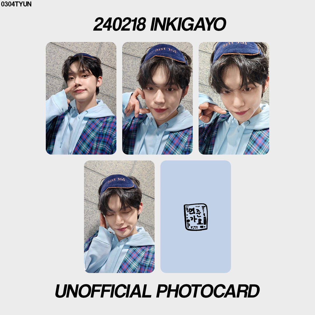 [unofficial photocard] 240218 inkigayo