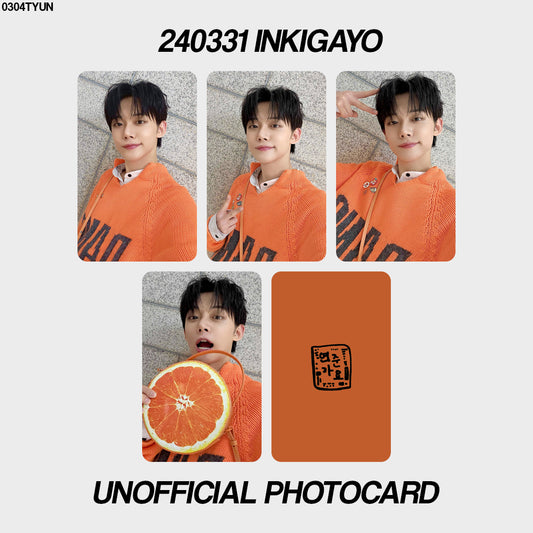 [unofficial photocard] 240331 inkigayo