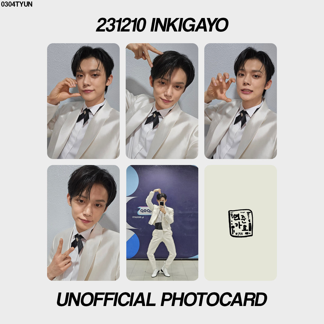 [unofficial photocard] 231210 inkigayo