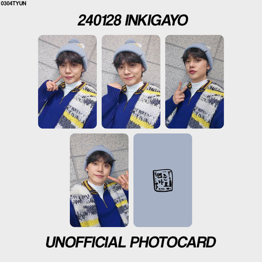 [unofficial photocard] 240128 inkigayo