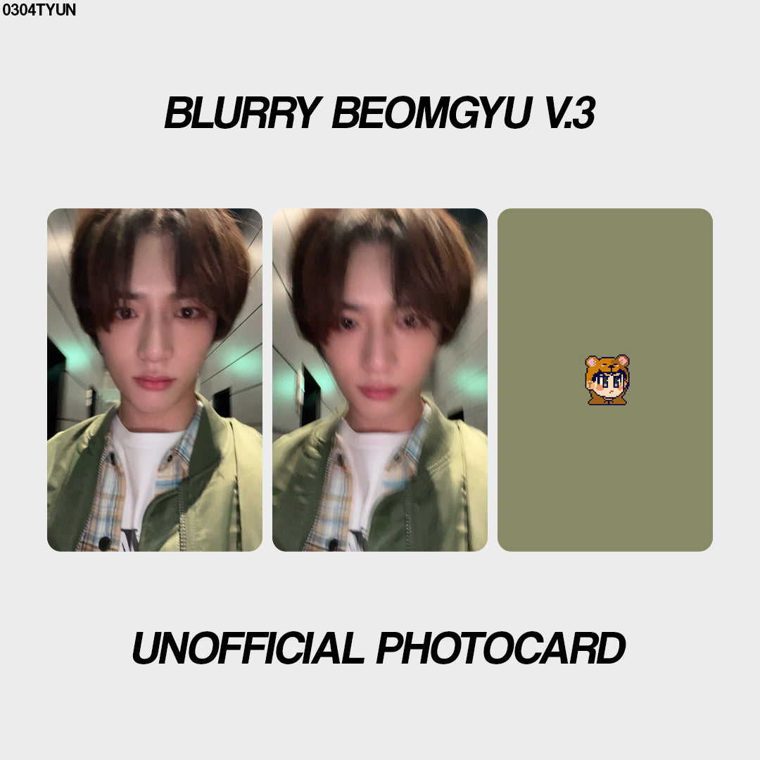 [unofficial photocard] blurry beomgyu v.3