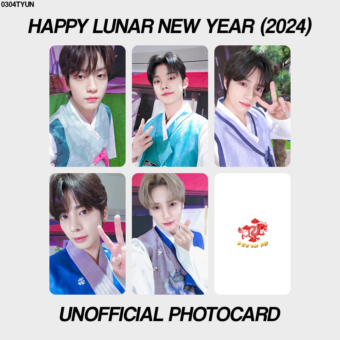 [unofficial photocard] happy lunar new year (2024)