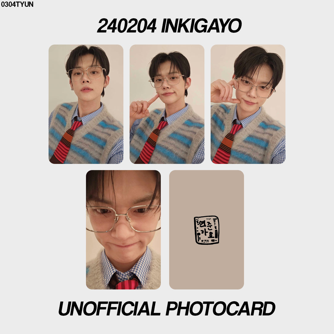 [unofficial photocard] 240204 inkigayo