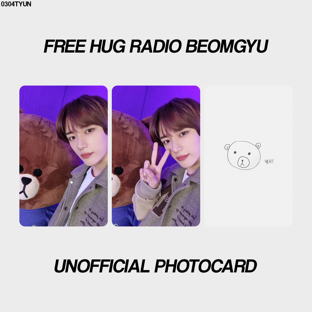 [unofficial photocard] free hug radio beomgyu