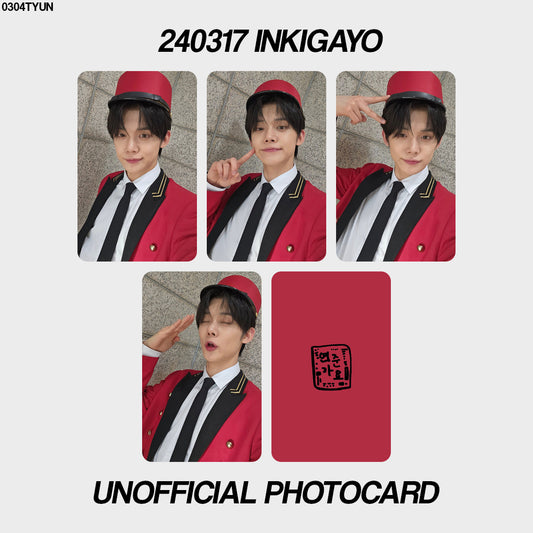 [unofficial photocard] 240317 inkigayo