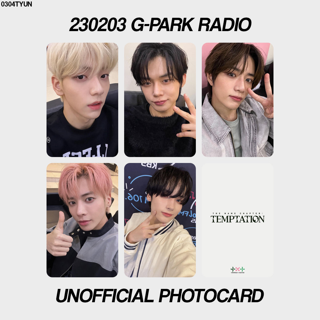 [unofficial photocard] 230203 g-park radio