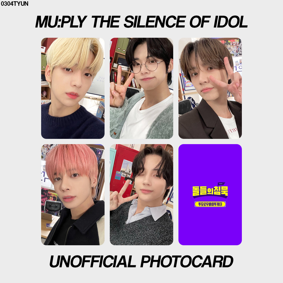 [unofficial photocard] mu:ply the silence of idol